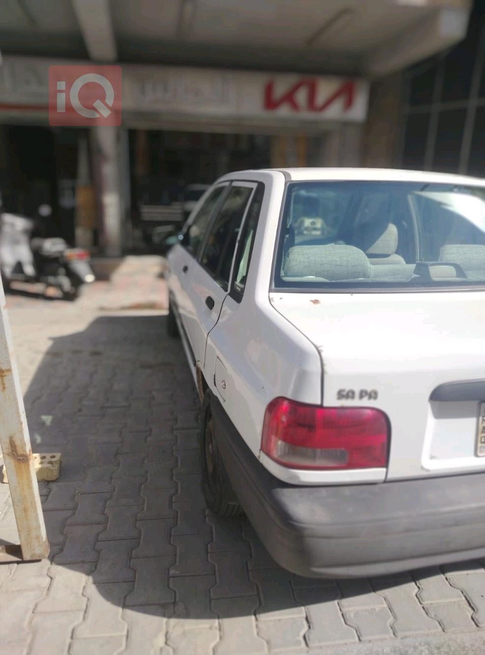 سايبا 131